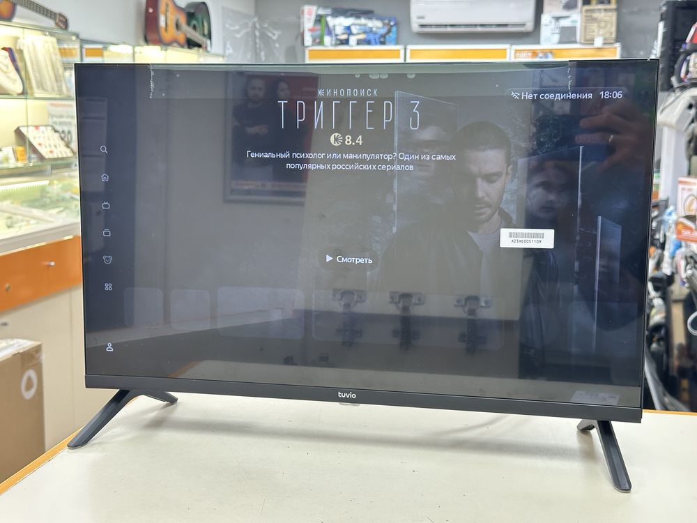 LED Телевизор Tuvio TD24HFBHH11