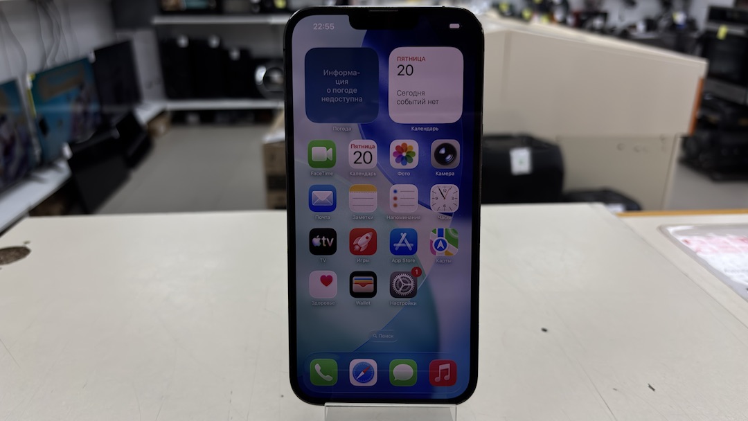 Смартфон Apple iPhone 13 Pro Max 256Gb