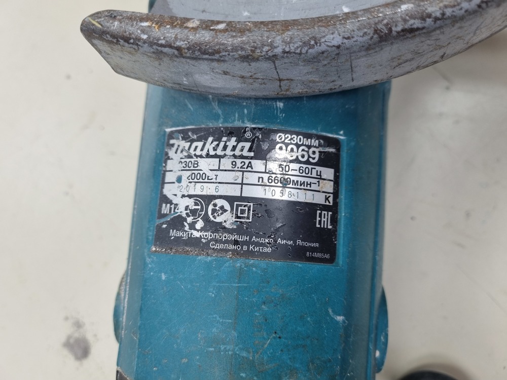 Угловая шлифмашина Makita 9069/230