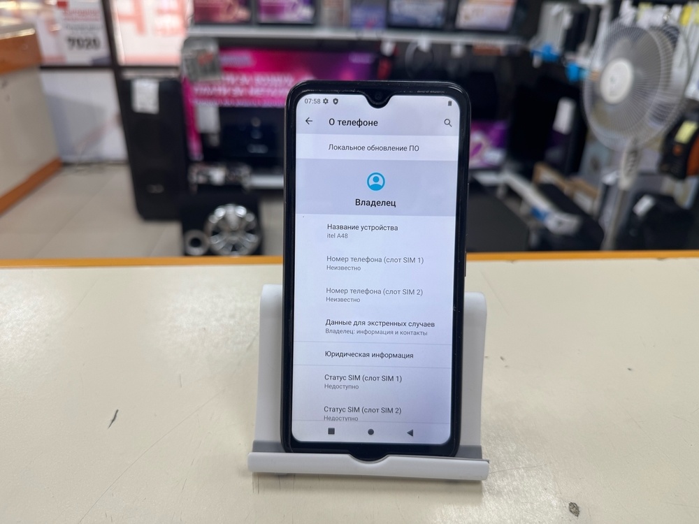 Смартфон Itel A48 2/32