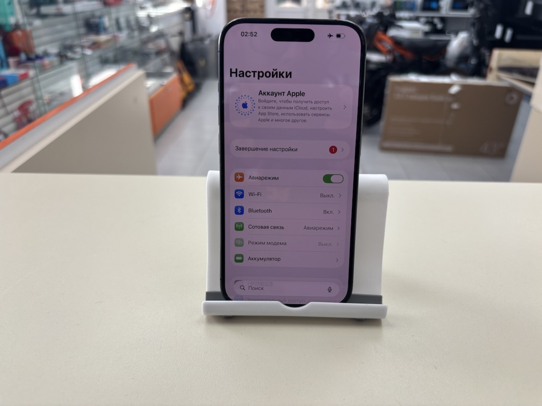 Смартфон Apple Iphone 15 Pro 256Gb