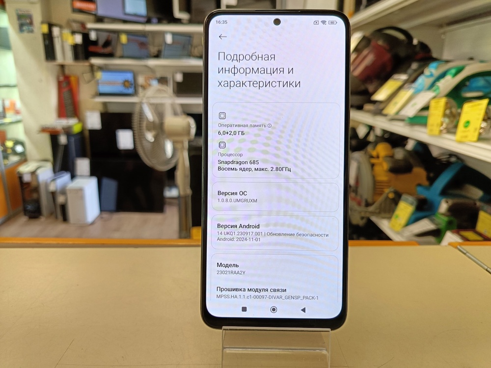 Смартфон Xiaomi Redmi Note 12 6/128