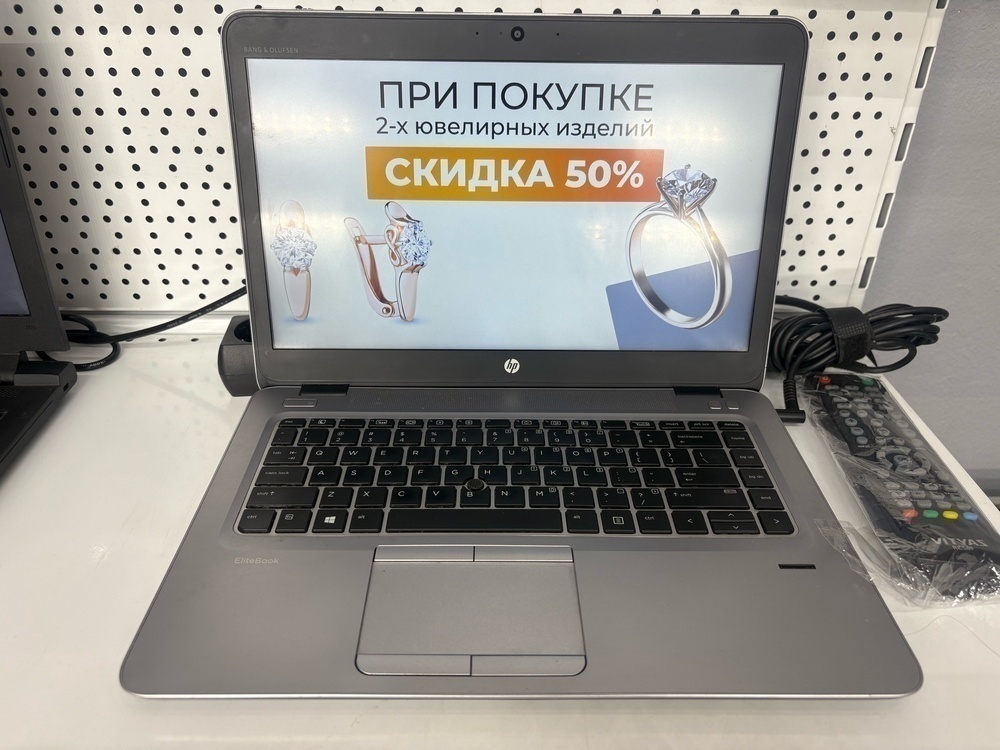 Ноутбук HP Bang Olufsen Elite Book; PRO A10-8730B, Radeon R5 series, 8 Гб, 128 Гб, Нет