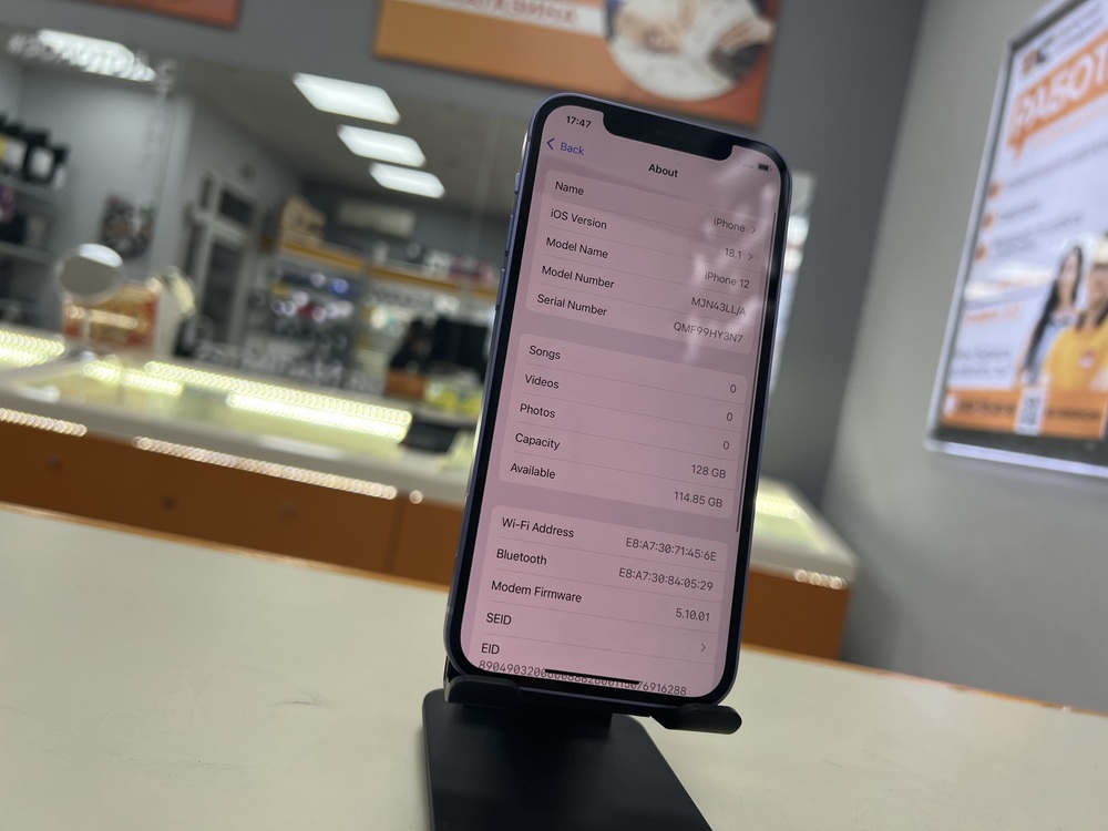 Смартфон Apple iPhone 12 128Gb