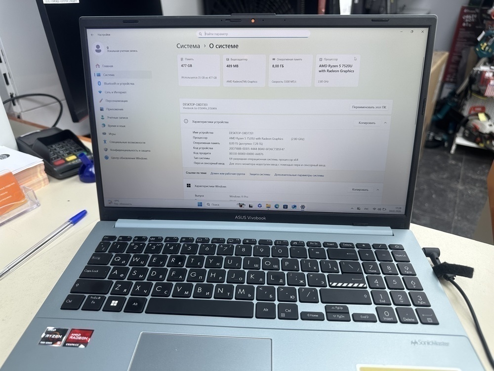 Ноутбук ASUS; Ryzen 5 7520U, AMD Radeon (TM) Graphics, 8 Гб, 500 Гб, Нет