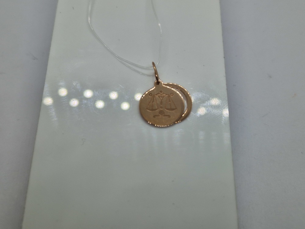 ПОДВЕСКА ЗНАК ЗОДИАКА ВЕСЫ (Au 585)
