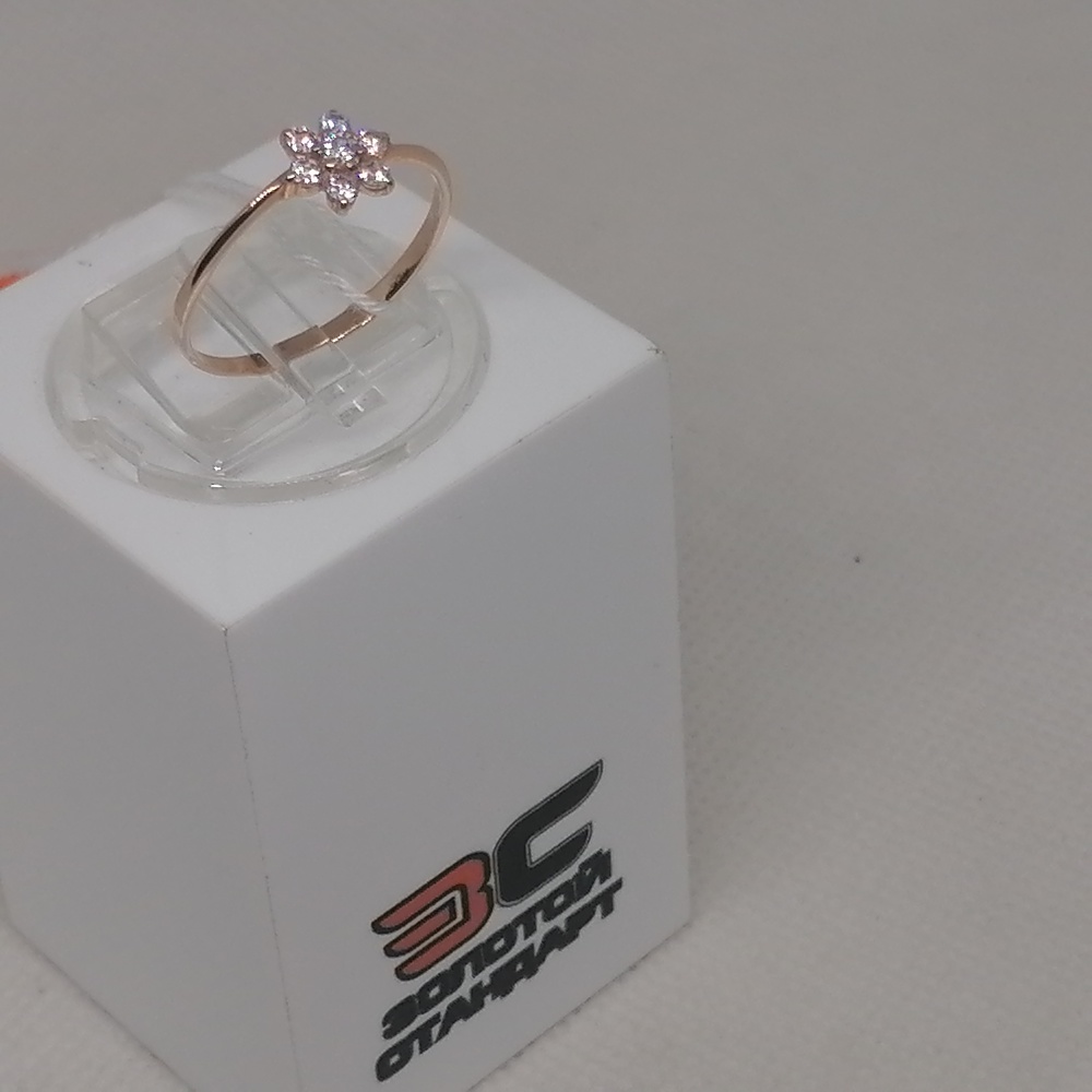 КОЛКМИ585 КОЛЬЦО С КАМНЯМИ (Au 585)