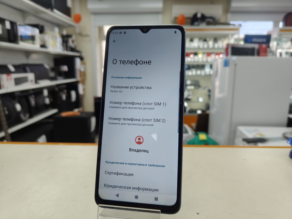 Смартфон Xiaomi Redmi A3 4/128