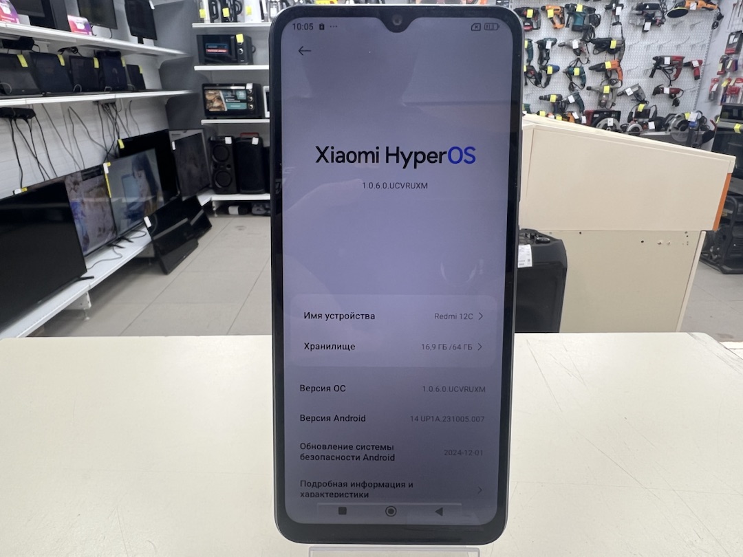 Смартфон Xiaomi Redmi 12C 3/64