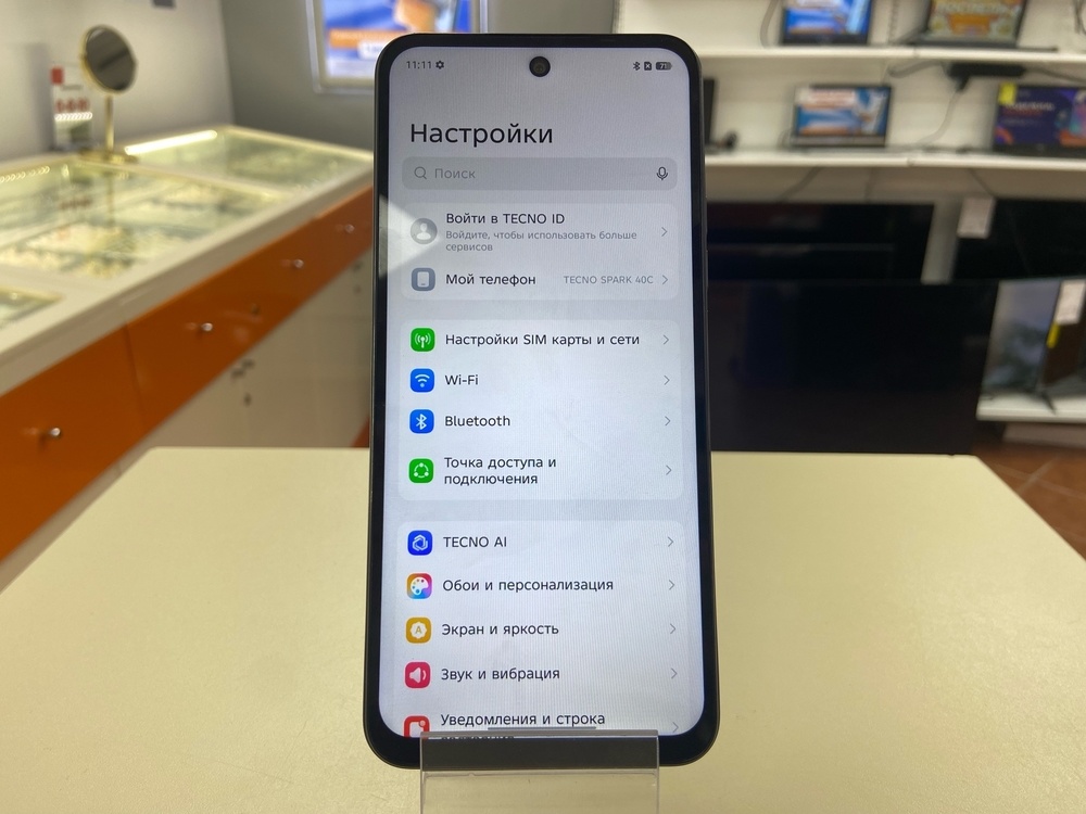 Смартфон Tecno Spark 40C 8/256