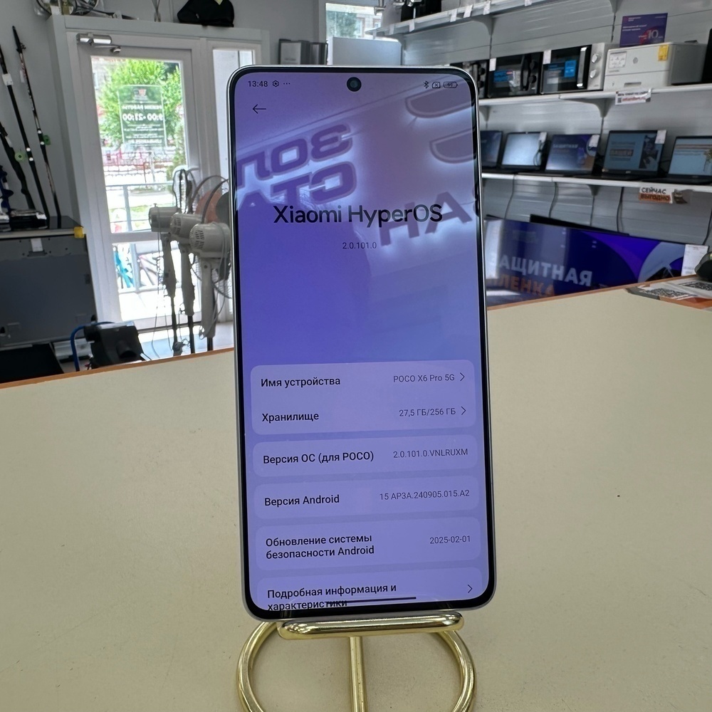 Смартфон POCO X6 Pro 8/256