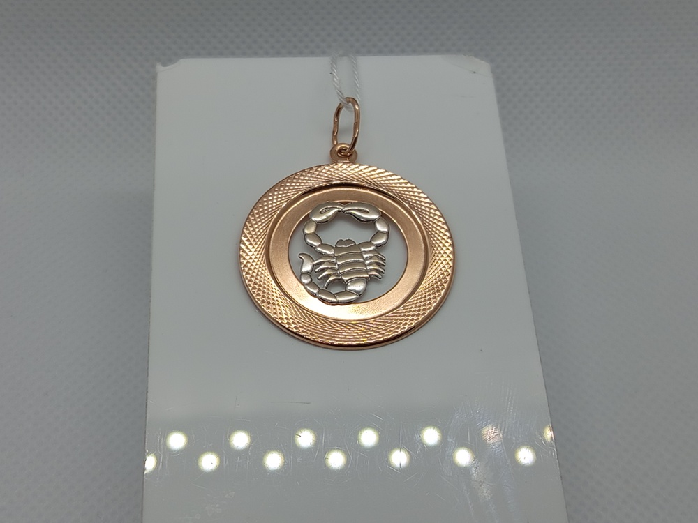 ПОДВЕСКА ЗНАК ЗОДИАКА СКОРПИОН Au 585