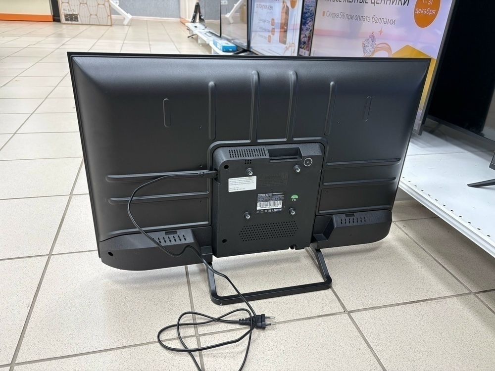 LED Телевизор SBER SDX-32F2137