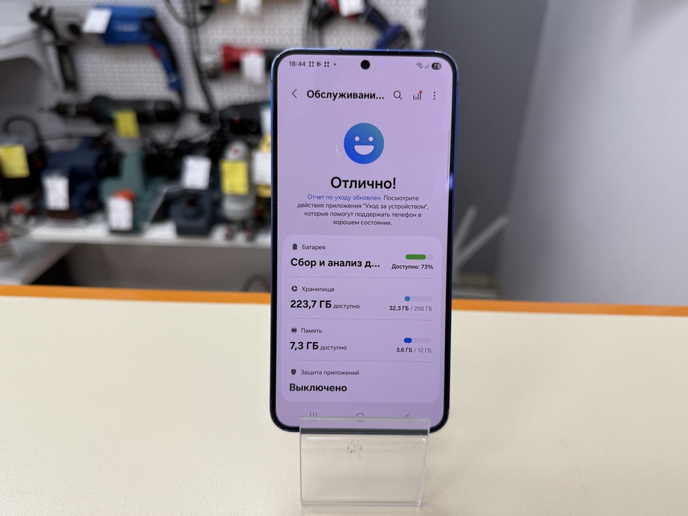 Смартфон Samsung Galaxy S25 12/256