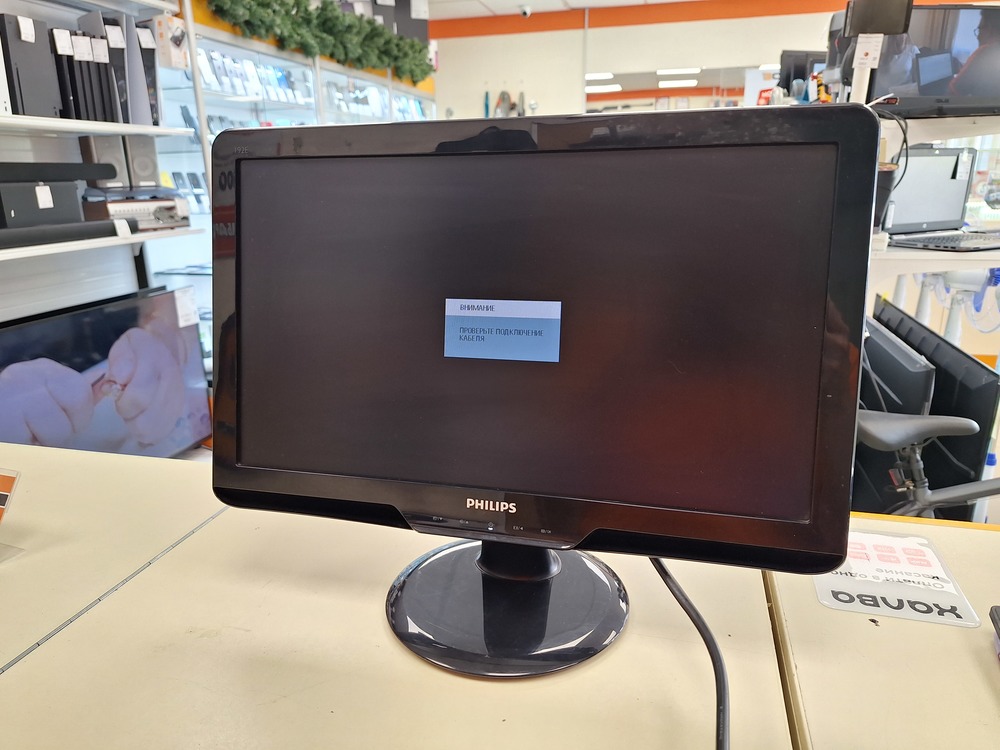 Монитор Philips 192E