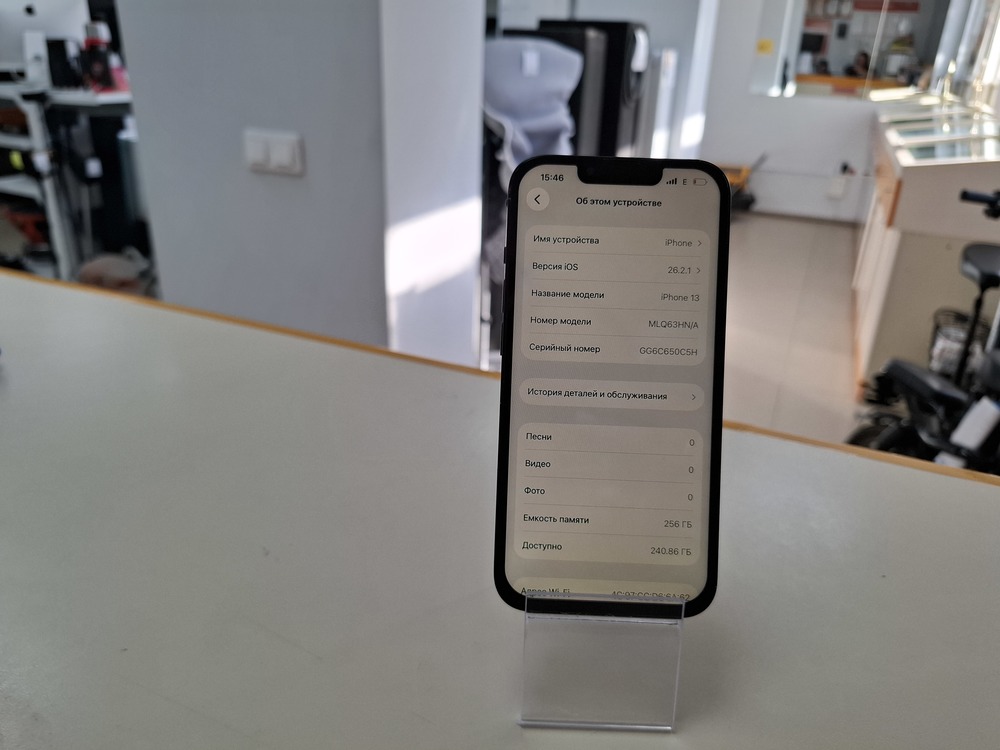 Смартфон Apple iPhone 13 256Gb