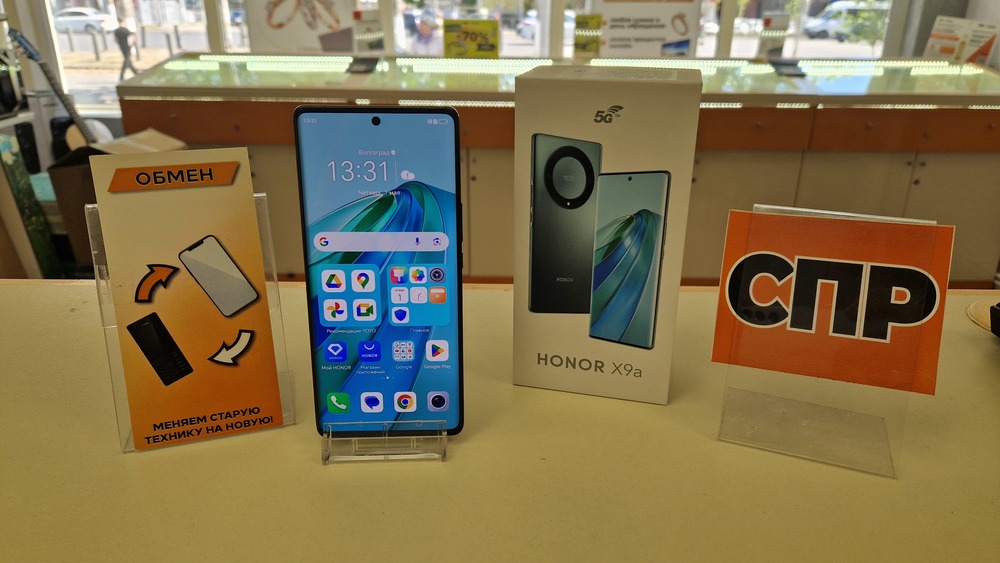 Смартфон Honor X9a 8/256