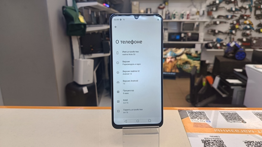 Смартфон Realme Note 50 3/64