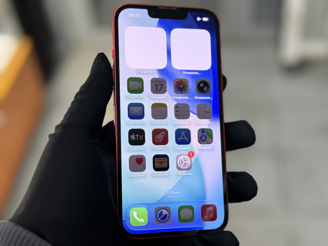 Смартфон Apple iPhone 13 256Gb