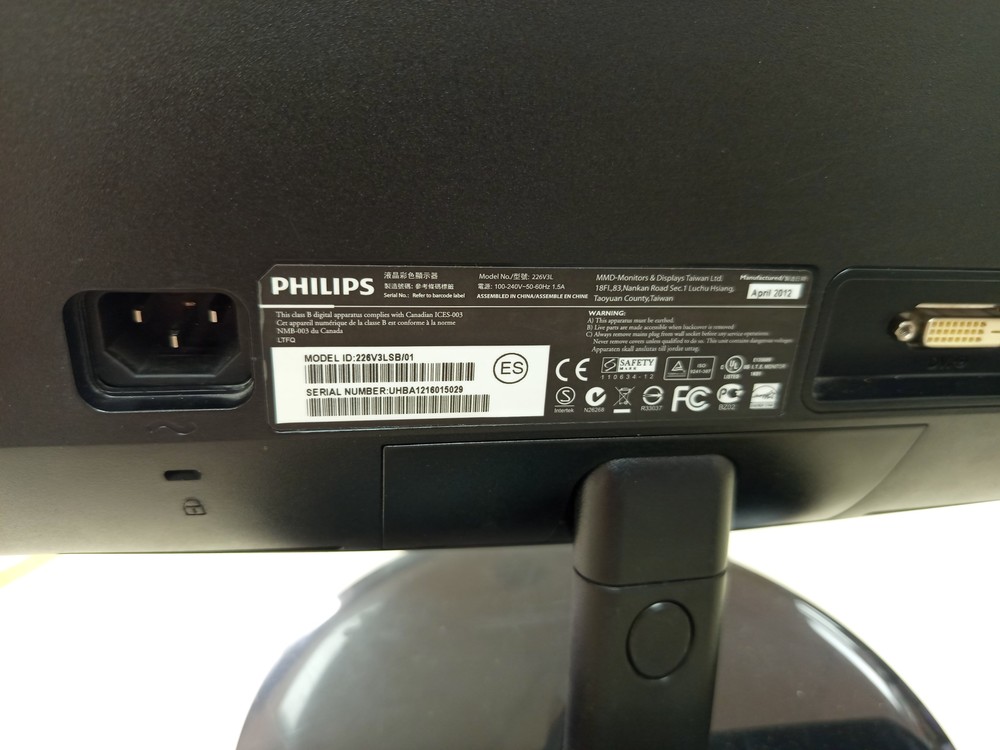 Монитор Philips 226V3L