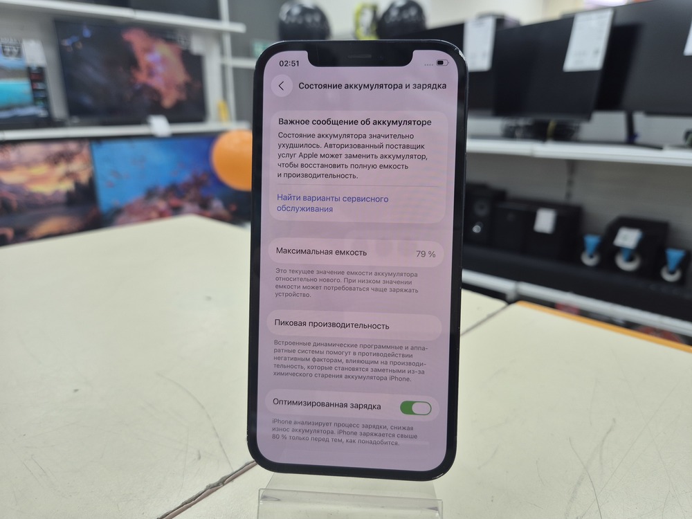 Смартфон Apple iPhone 12 64Gb