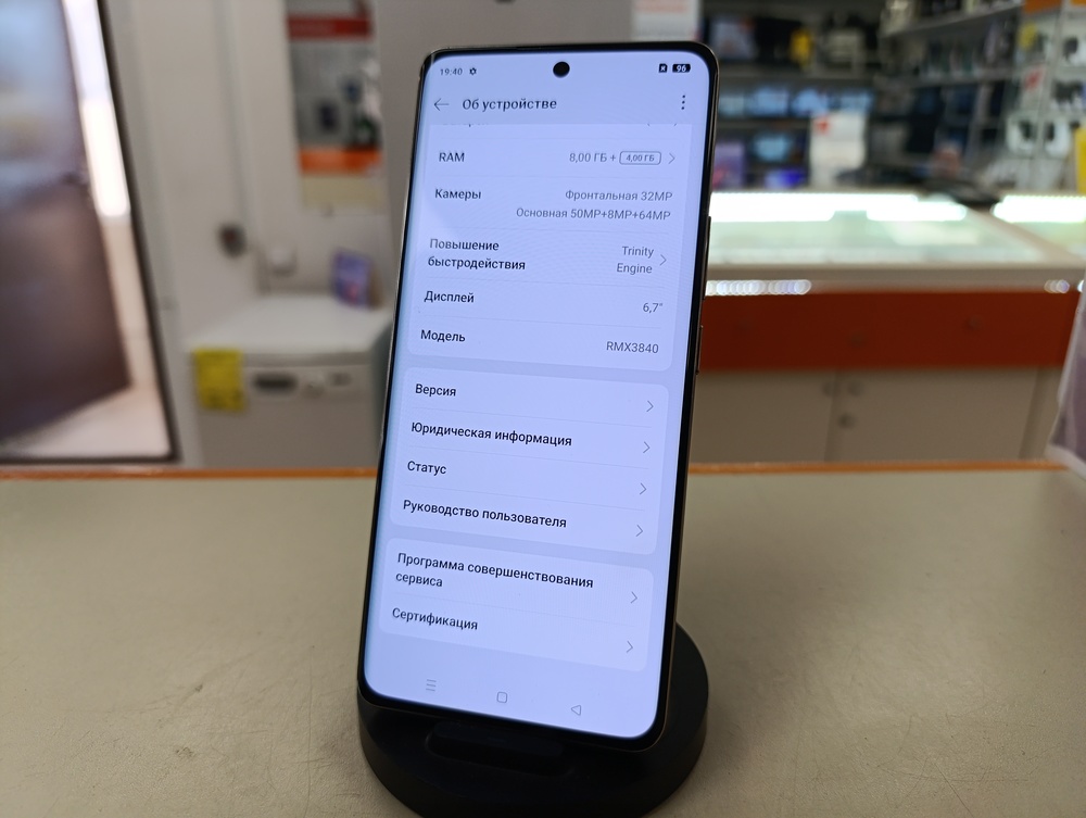 Смартфон Realme 12 Pro+ 8/256