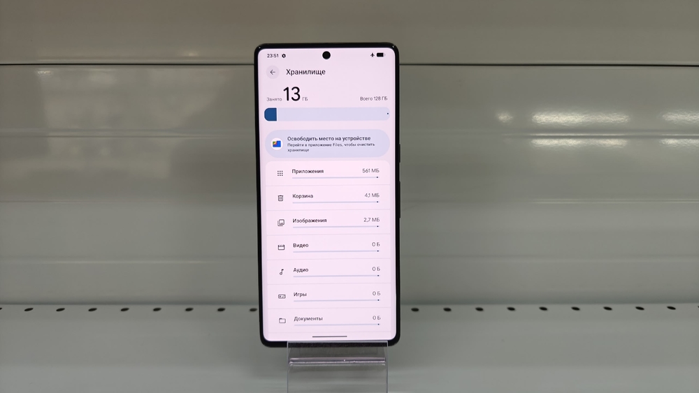Смартфон Google Pixel 7 Pro 12/128