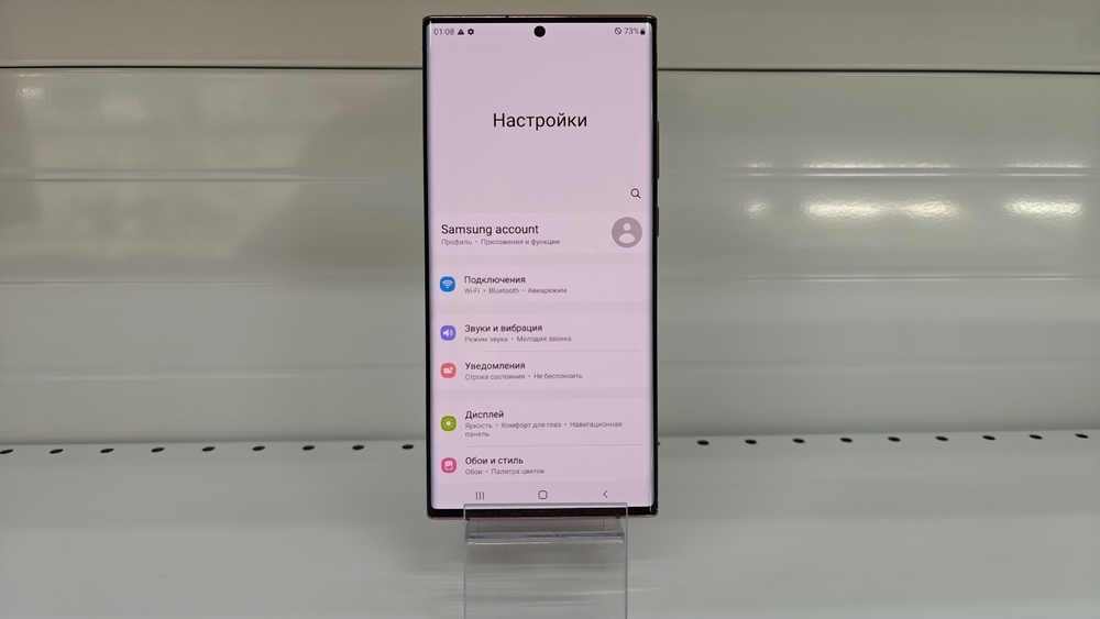 Смартфон Samsung Galaxy Note 20 Ultra 8/256