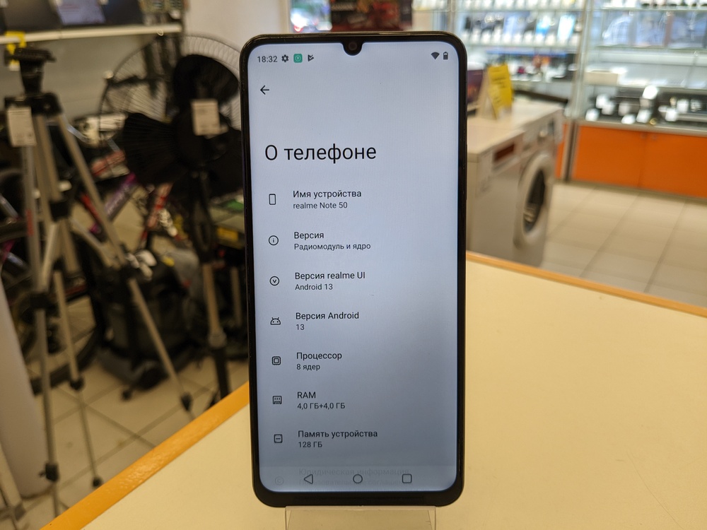 Смартфон Realme Note 50 3/64