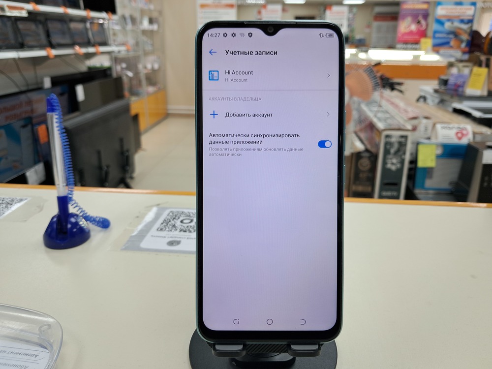 Смартфон Tecno Spark 8C 4/64