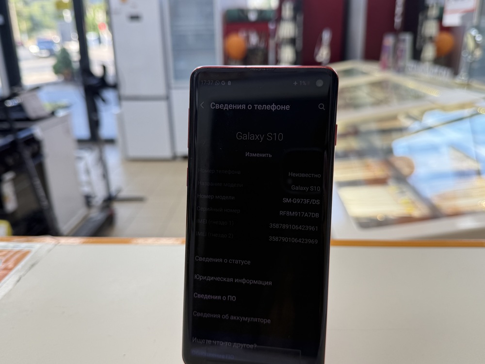 Смартфон Samsung Galaxy S10 8/128