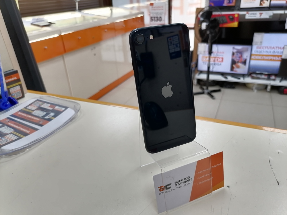 Смартфон Apple Iphone SE 2022 128Gb