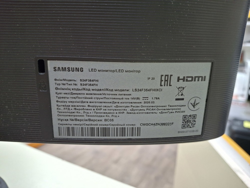 Монитор Samsung S24F354FHI