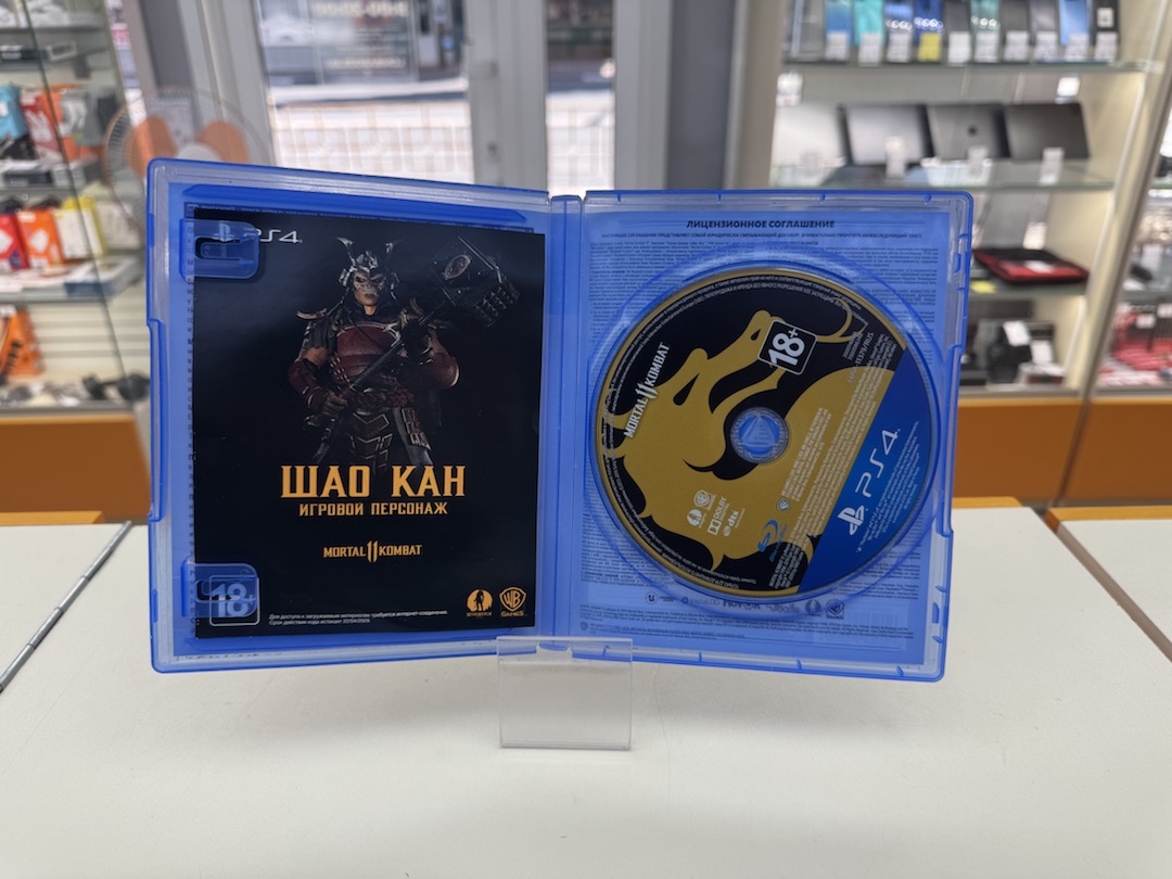 Игра Playstation 4 Mortal Kombat 11 Special Edition