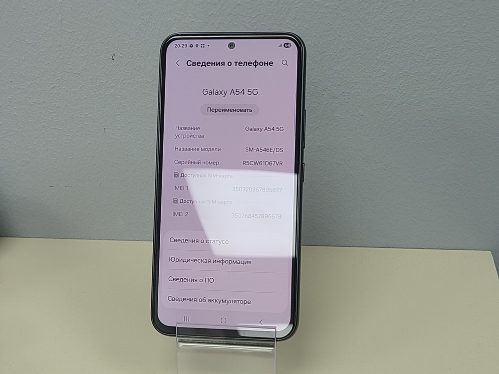 Смартфон Samsung Galaxy A54 6/128