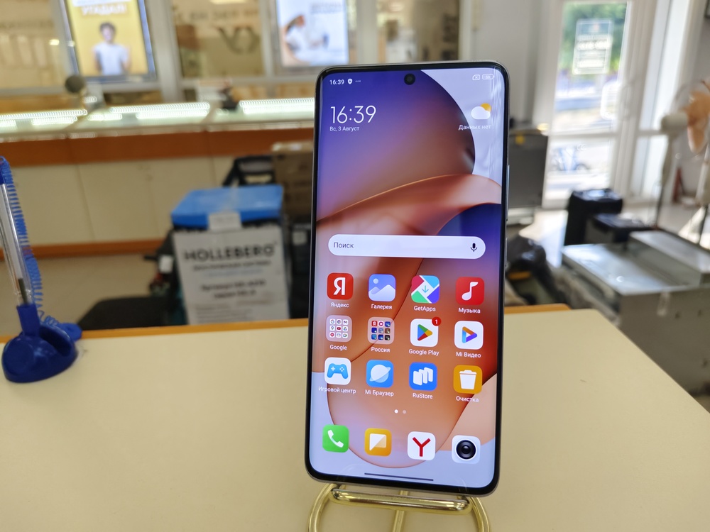 Смартфон Xiaomi Redmi Note 13 Pro+ 12/512