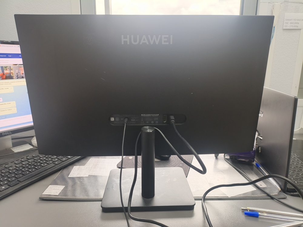 Монитор Huawei MateView SE SSN-24