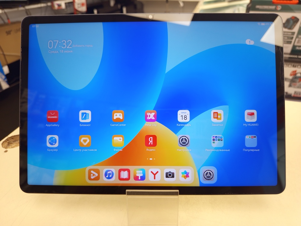 Планшет Huawei MatePad 11.5" 6/128