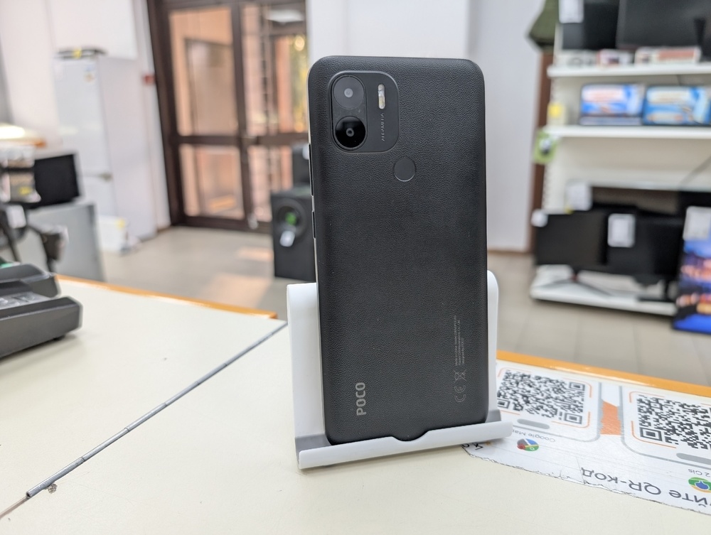 Смартфон Xiaomi POCO C51 2/64