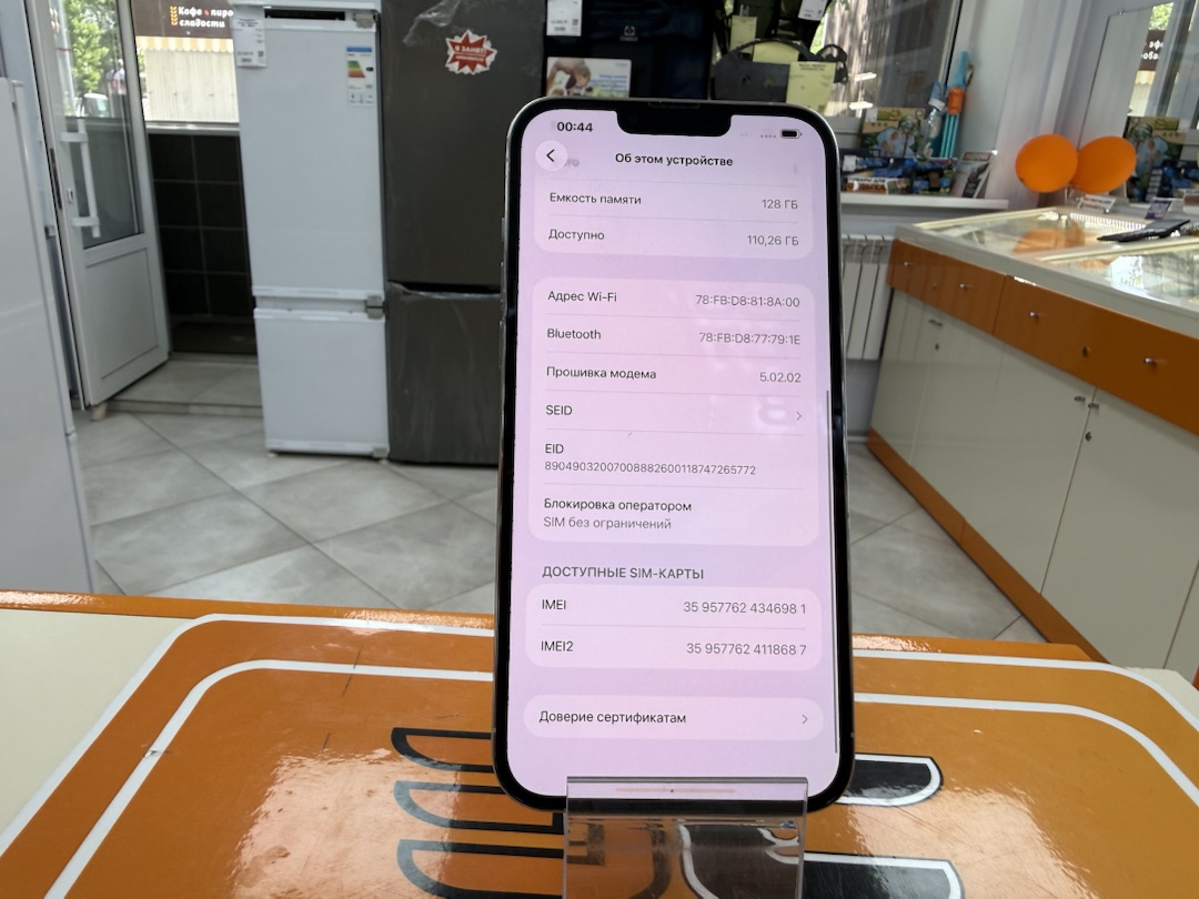 Смартфон Apple Iphone 13 Pro Max 128Gb