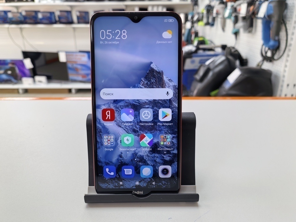 Смартфон Xiaomi Redmi 8 4/64