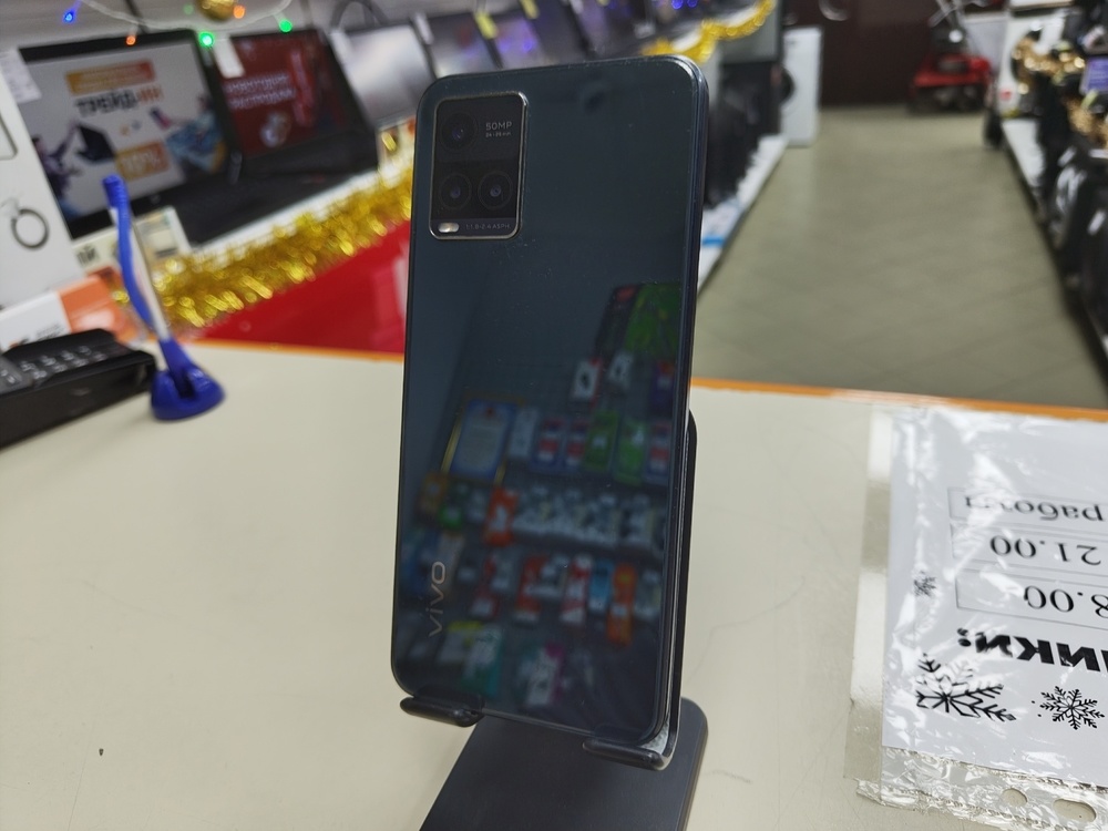 Смартфон Vivo Y33s 4/128GB