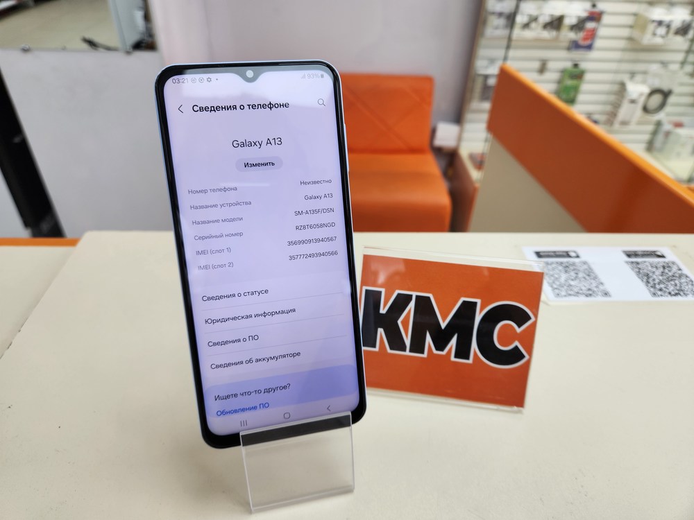 Смартфон Samsung Galaxy A13 3/32