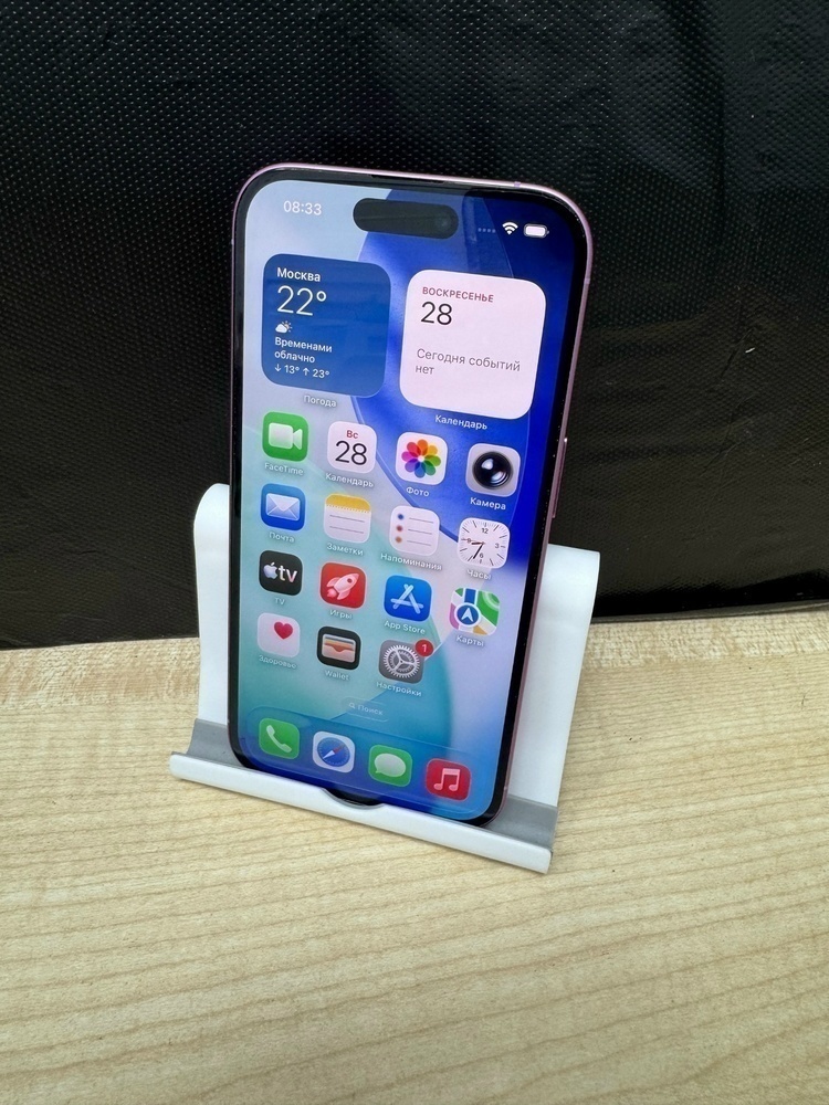 Смартфон Apple Iphone 16 128Gb