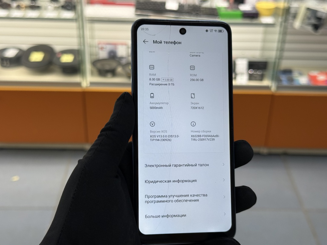 Смартфон Infinix HOT 40i 8/256