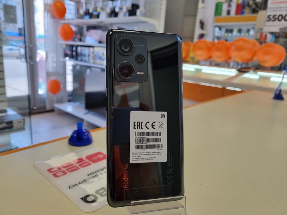 Смартфон Xiaomi Redmi Note 12 Pro+ 8/256