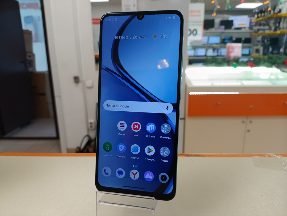 Смартфон Realme C51 4/128