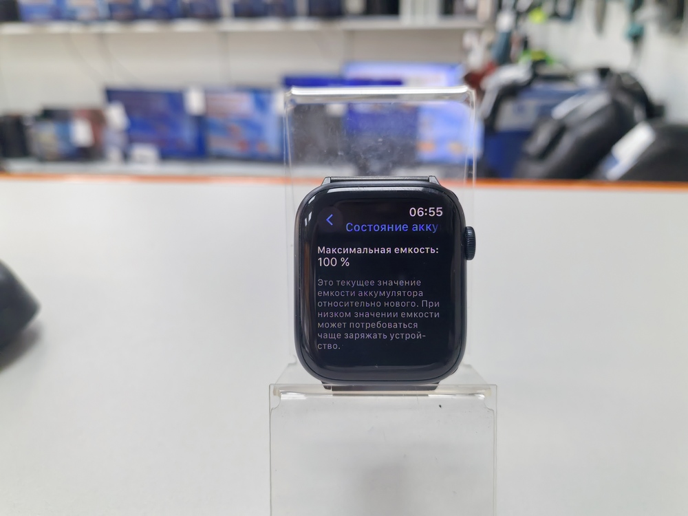 Смарт-часы Apple Watch Series 8 45mm