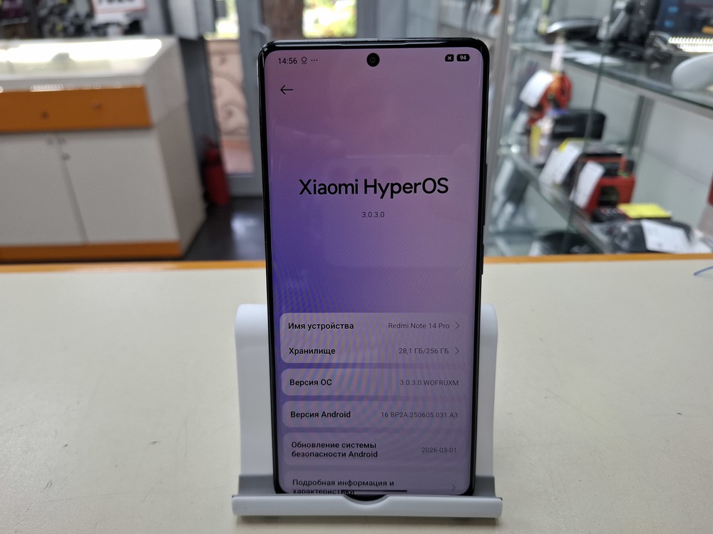 Смартфон Xiaomi Redmi Note 14 Pro 12/256