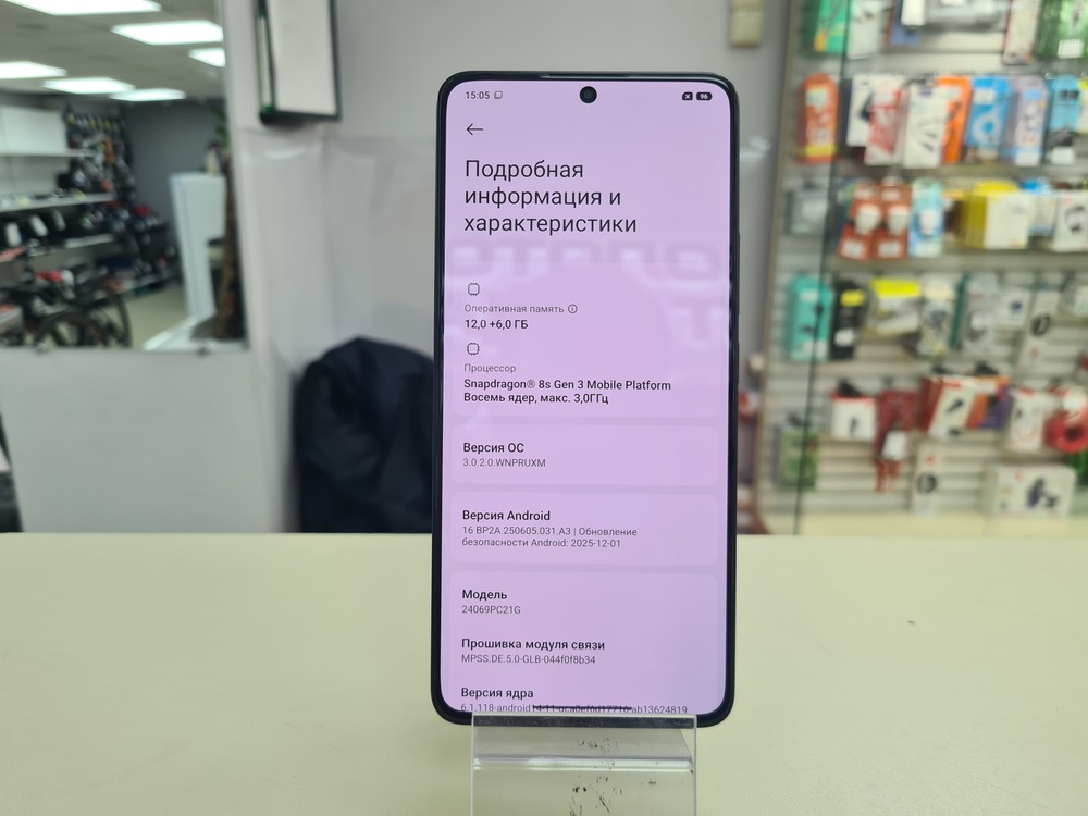 Смартфон Xiaomi POCO F6 12/512